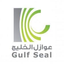 شركة عوازال الخليج